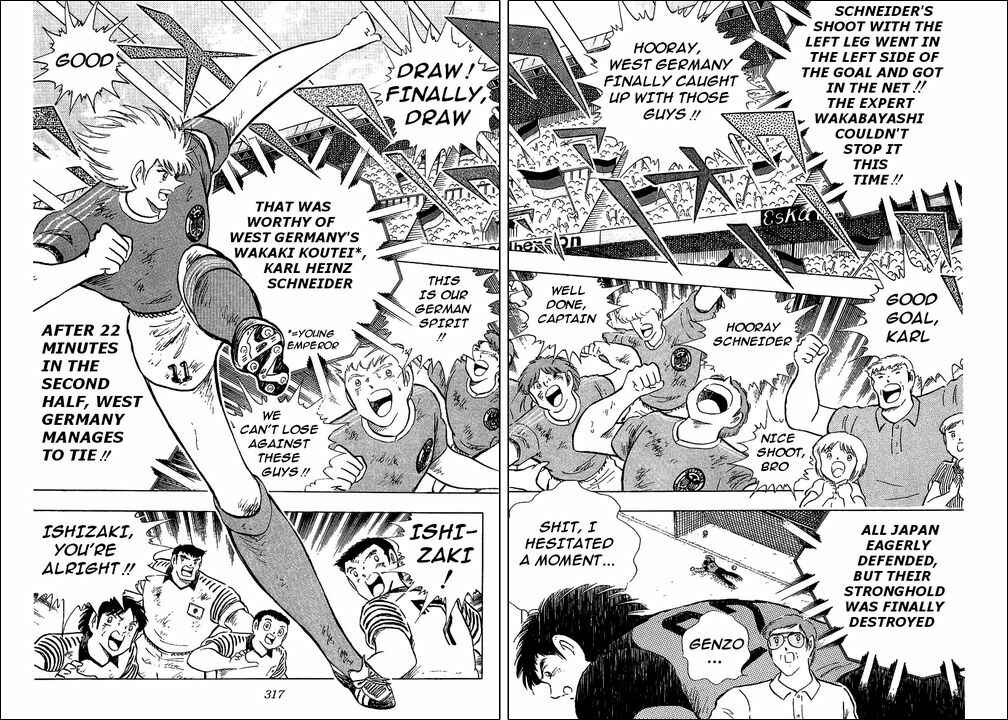 Page 34 Chapter 107 Captain Tsubasa
