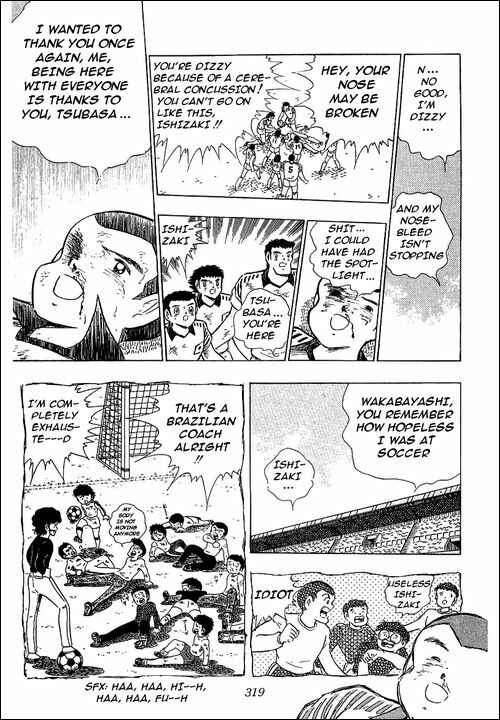 Page 36 Chapter 107 Captain Tsubasa