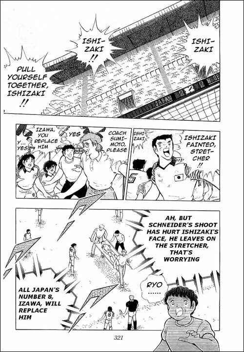 Page 38 Chapter 107 Captain Tsubasa