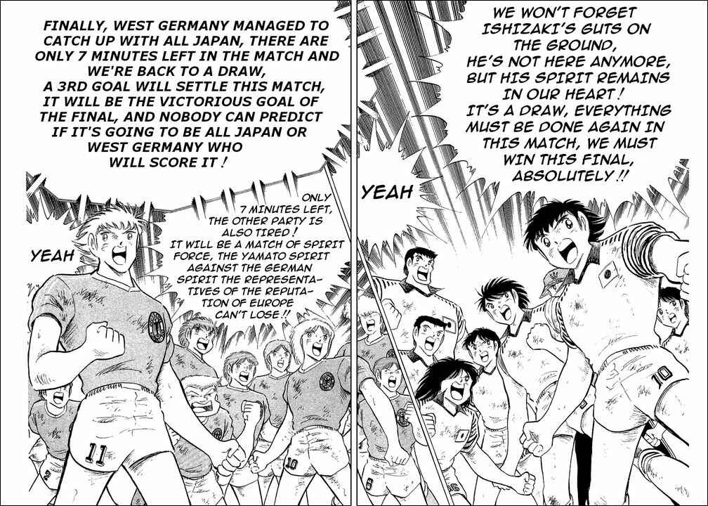Page 39 Chapter 107 Captain Tsubasa
