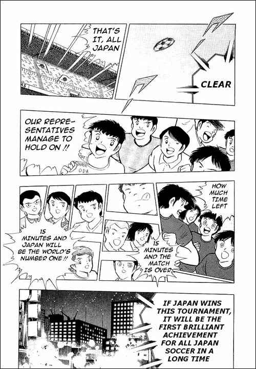 Page 6 Chapter 107 Captain Tsubasa