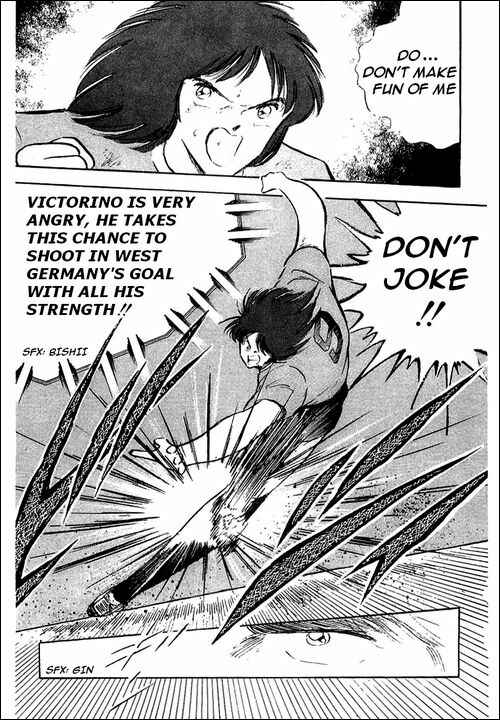 Page 13 Chapter 97 Captain Tsubasa