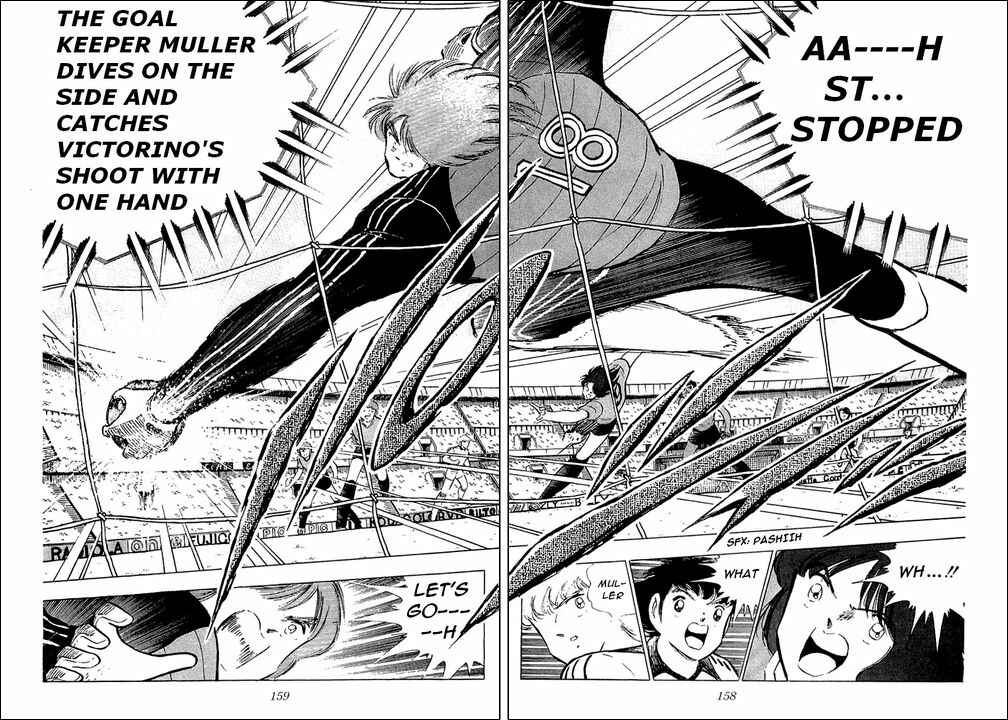 Page 14 Chapter 97 Captain Tsubasa