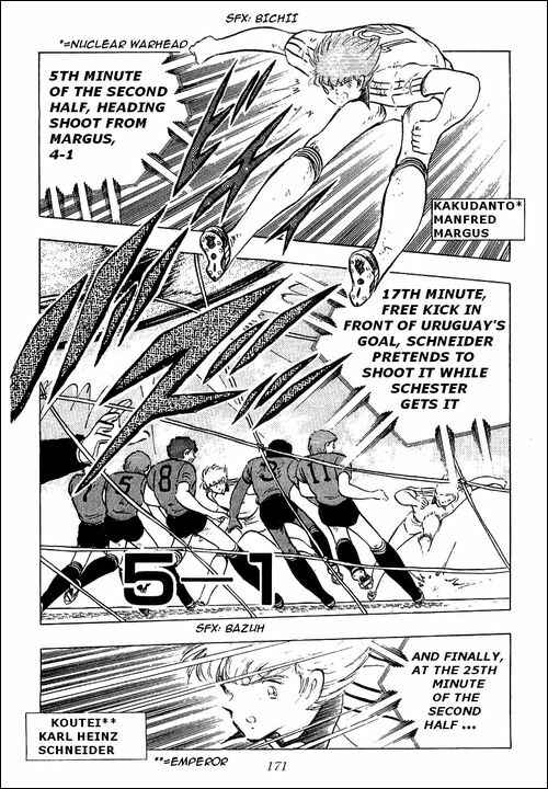 Page 23 Chapter 97 Captain Tsubasa
