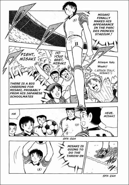 Page 1 Chapter 92 Captain Tsubasa