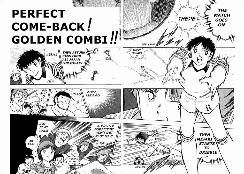 Page 2 Chapter 92 Captain Tsubasa