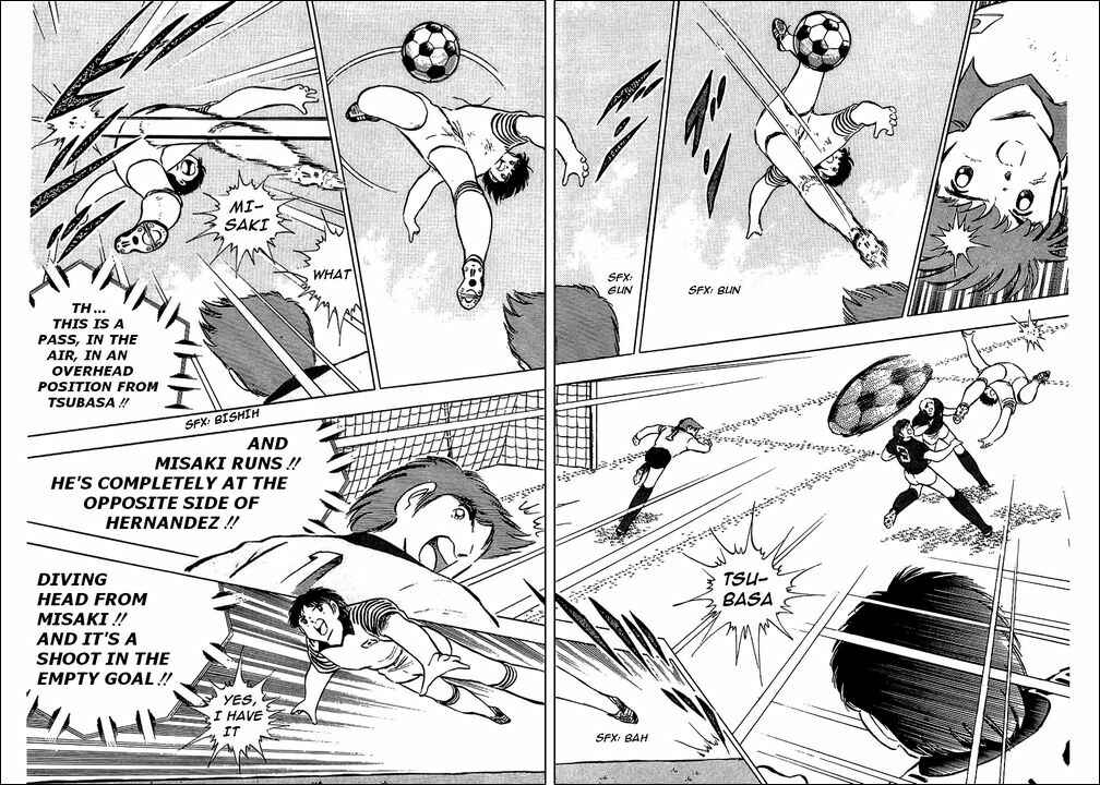 Page 25 Chapter 92 Captain Tsubasa