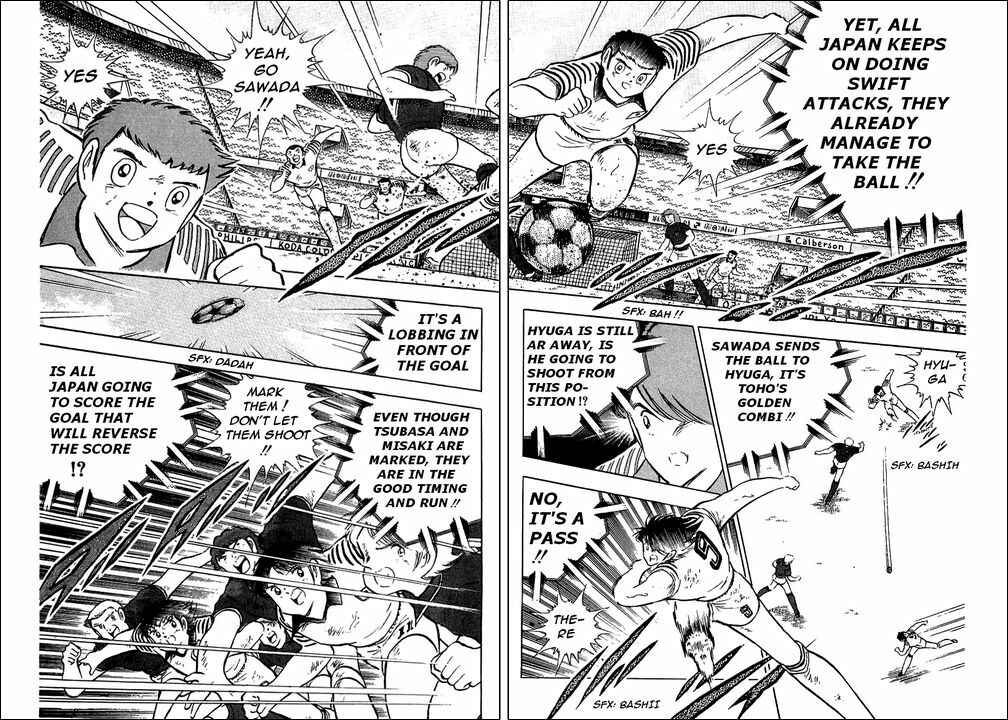 Page 32 Chapter 92 Captain Tsubasa
