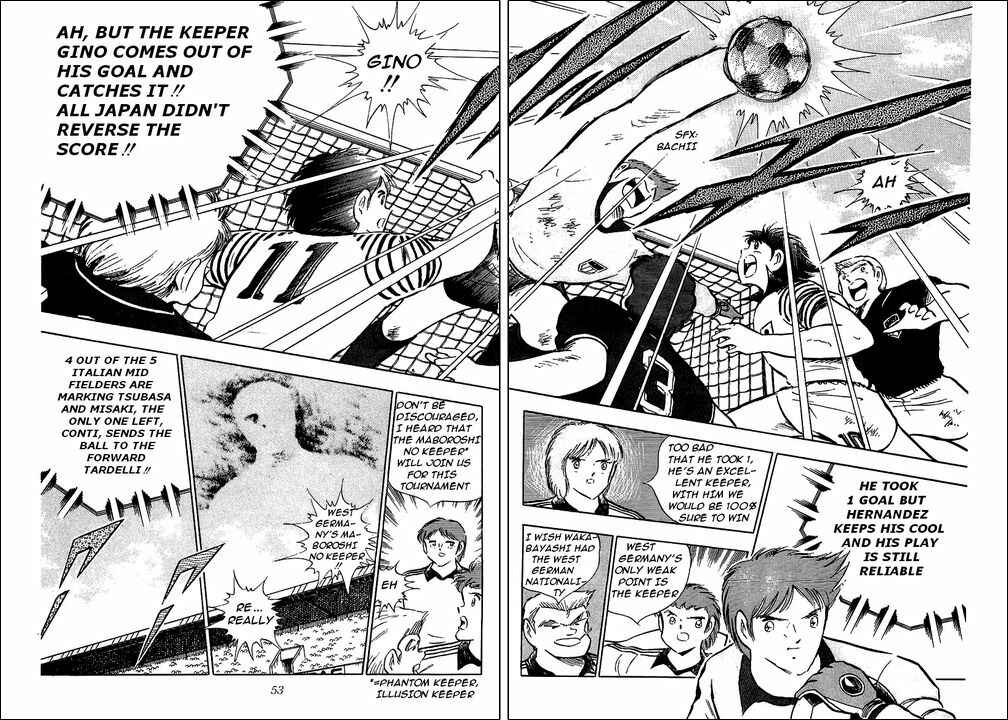 Page 33 Chapter 92 Captain Tsubasa