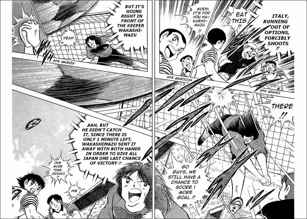 Page 40 Chapter 92 Captain Tsubasa