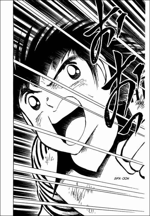 Page 47 Chapter 92 Captain Tsubasa