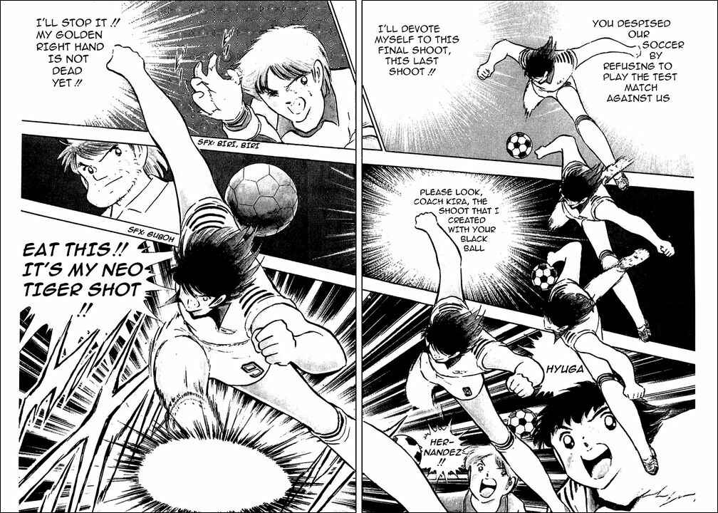 Page 53 Chapter 92 Captain Tsubasa