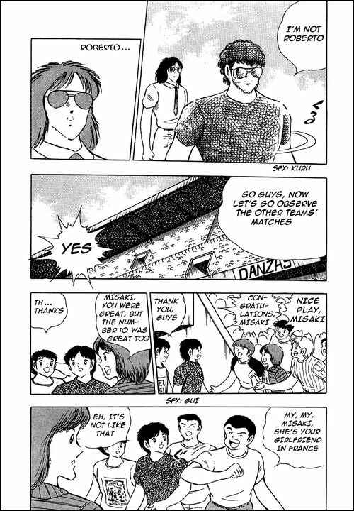 Page 64 Chapter 92 Captain Tsubasa