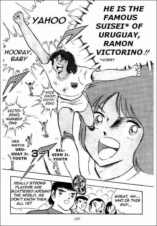 Page 72 Chapter 92 Captain Tsubasa