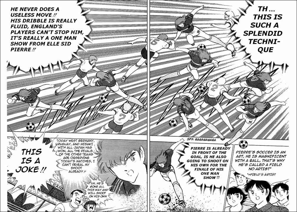 Page 79 Chapter 92 Captain Tsubasa