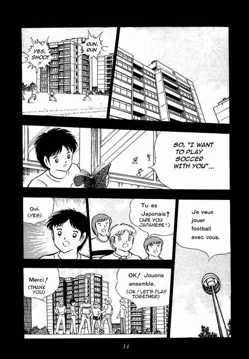 Page 8 Chapter 92 Captain Tsubasa