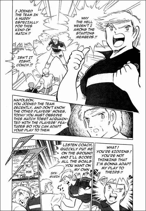 Page 80 Chapter 92 Captain Tsubasa