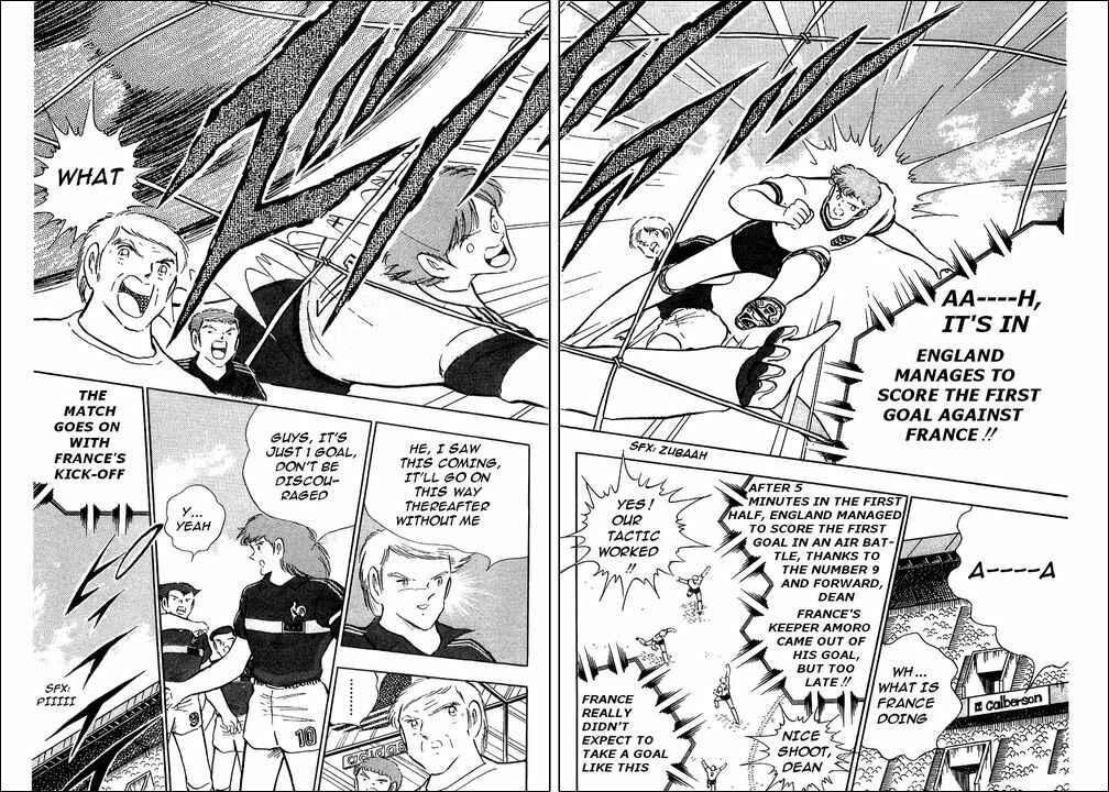 Page 84 Chapter 92 Captain Tsubasa