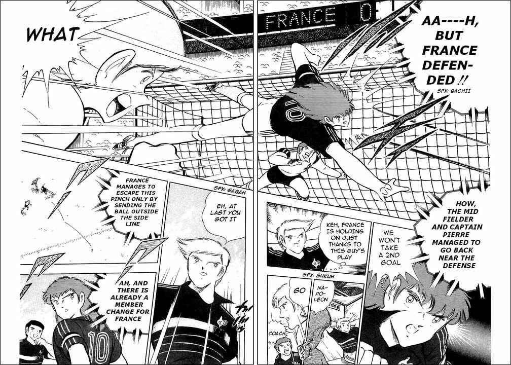 Page 90 Chapter 92 Captain Tsubasa