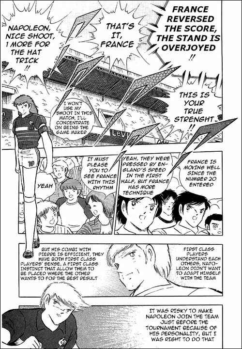 Page 98 Chapter 92 Captain Tsubasa