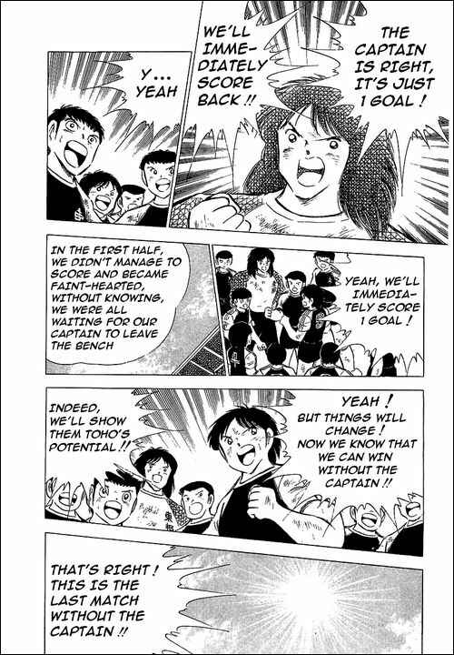 Page 10 Chapter 70 Captain Tsubasa