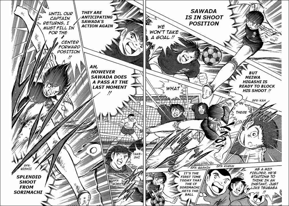 Page 16 Chapter 70 Captain Tsubasa