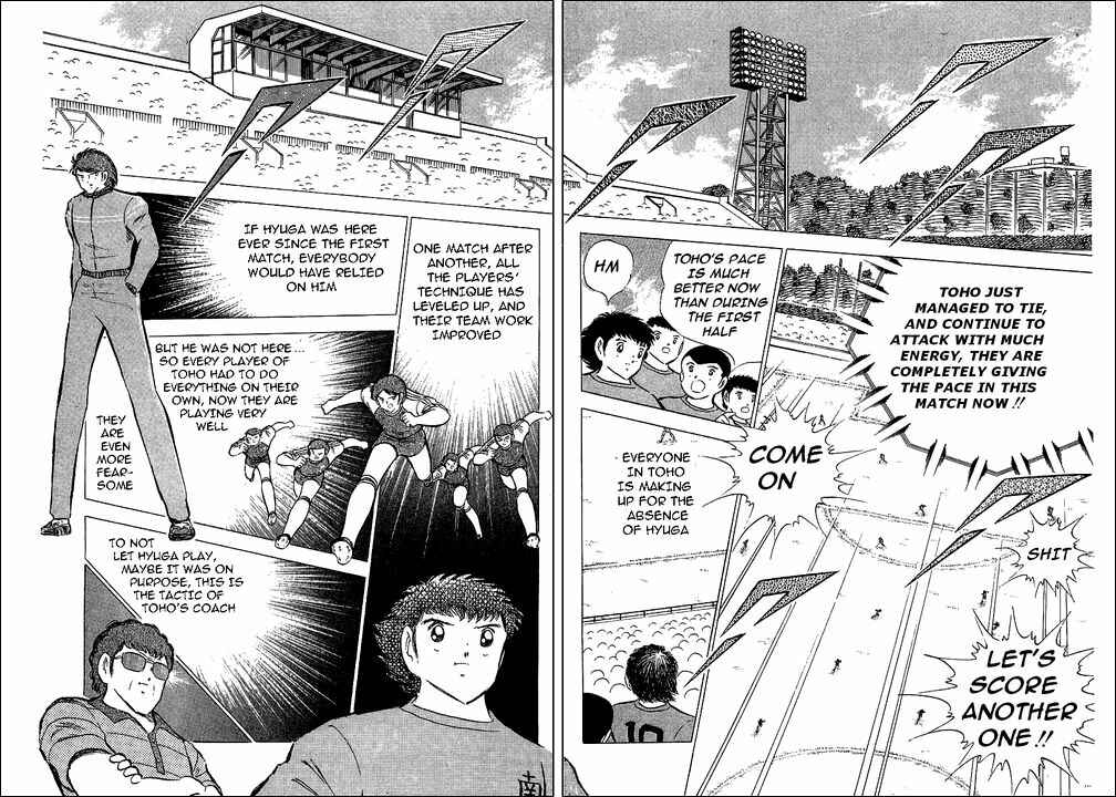 Page 19 Chapter 70 Captain Tsubasa