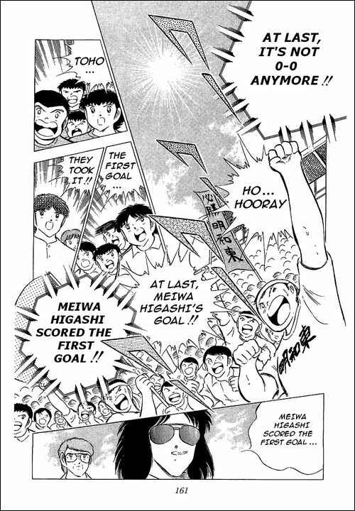 Page 2 Chapter 70 Captain Tsubasa