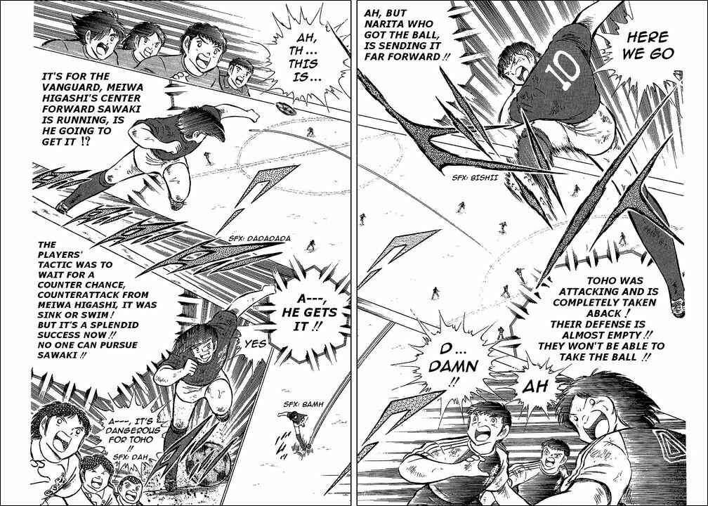 Page 24 Chapter 70 Captain Tsubasa
