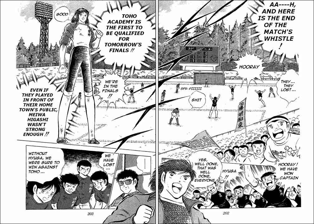 Page 31 Chapter 70 Captain Tsubasa