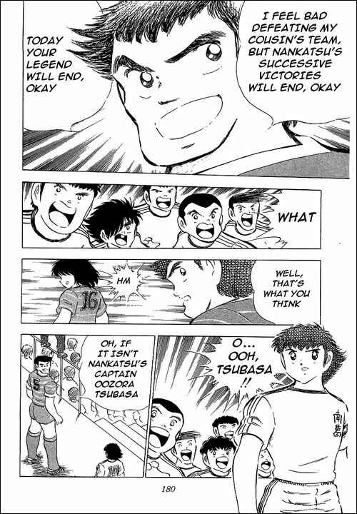 Page 12 Chapter 65 Captain Tsubasa