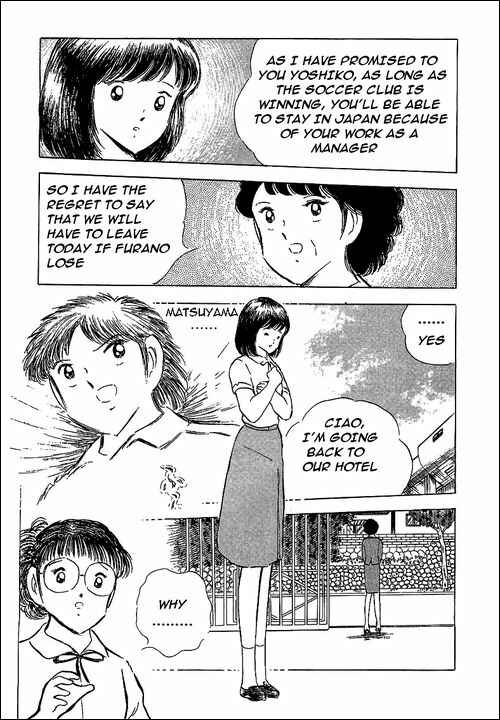 Page 18 Chapter 65 Captain Tsubasa