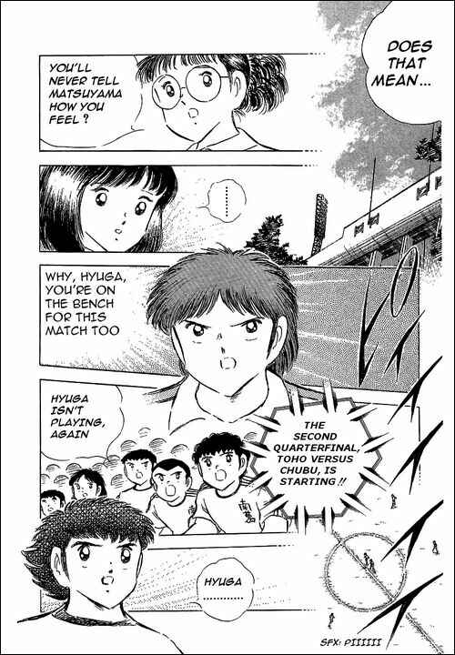 Page 21 Chapter 65 Captain Tsubasa