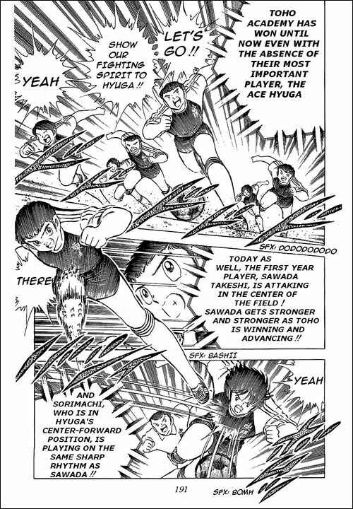 Page 22 Chapter 65 Captain Tsubasa