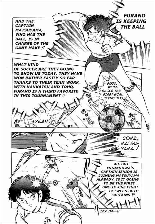 Page 29 Chapter 65 Captain Tsubasa