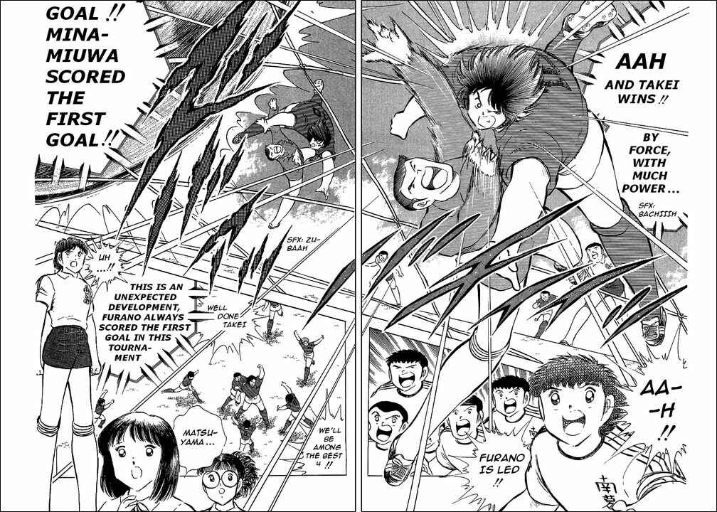 Page 35 Chapter 65 Captain Tsubasa