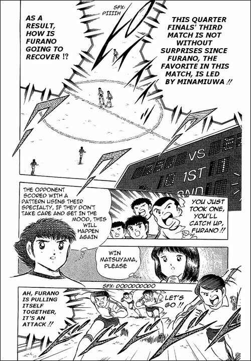 Page 36 Chapter 65 Captain Tsubasa