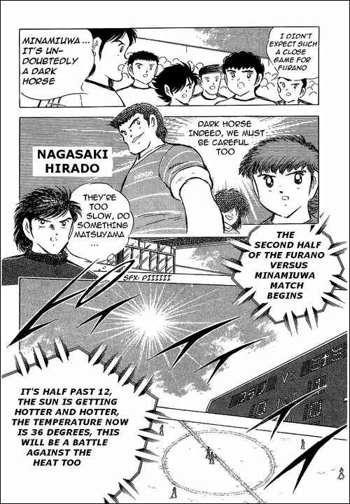 Page 43 Chapter 65 Captain Tsubasa