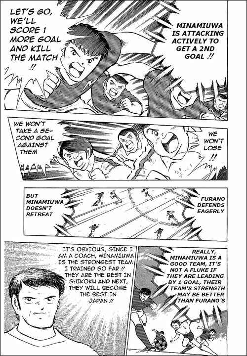 Page 44 Chapter 65 Captain Tsubasa
