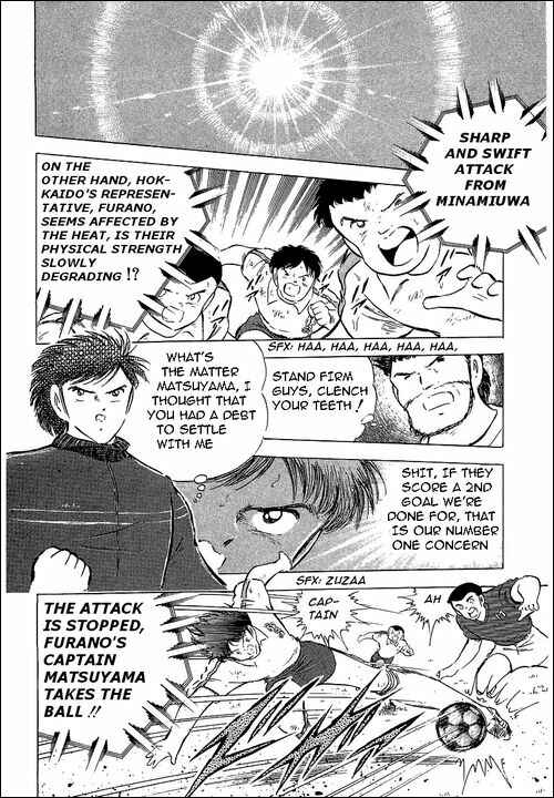 Page 45 Chapter 65 Captain Tsubasa