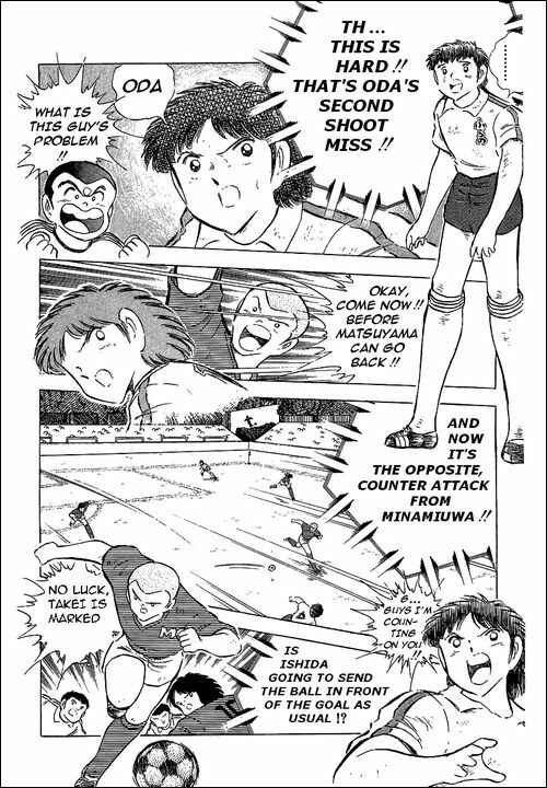 Page 49 Chapter 65 Captain Tsubasa