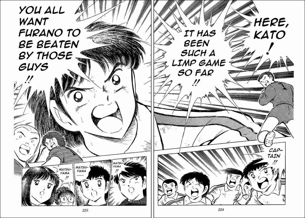Page 51 Chapter 65 Captain Tsubasa