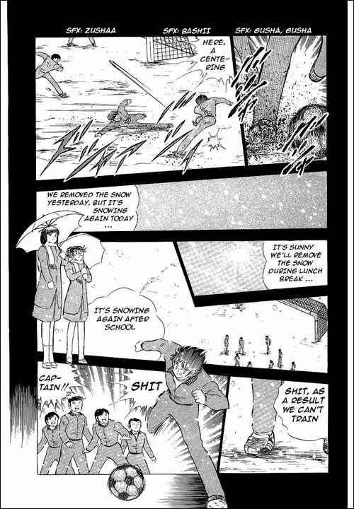 Page 55 Chapter 65 Captain Tsubasa