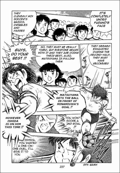 Page 59 Chapter 65 Captain Tsubasa