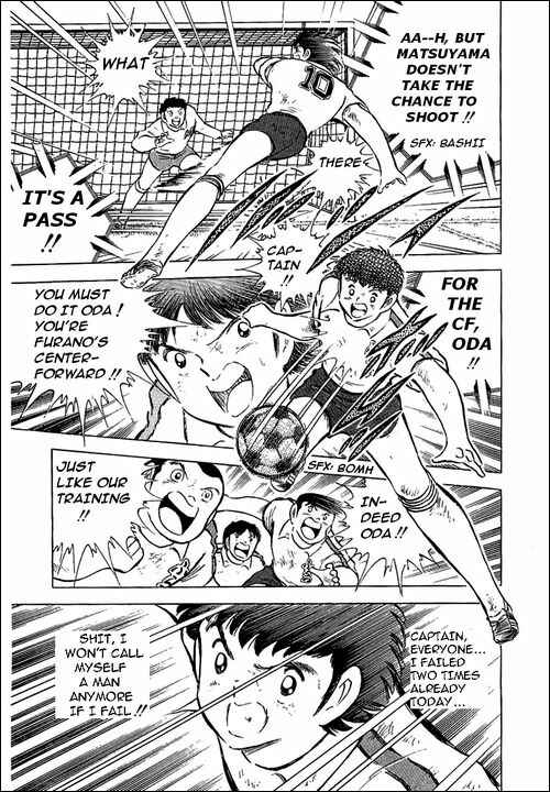 Page 61 Chapter 65 Captain Tsubasa