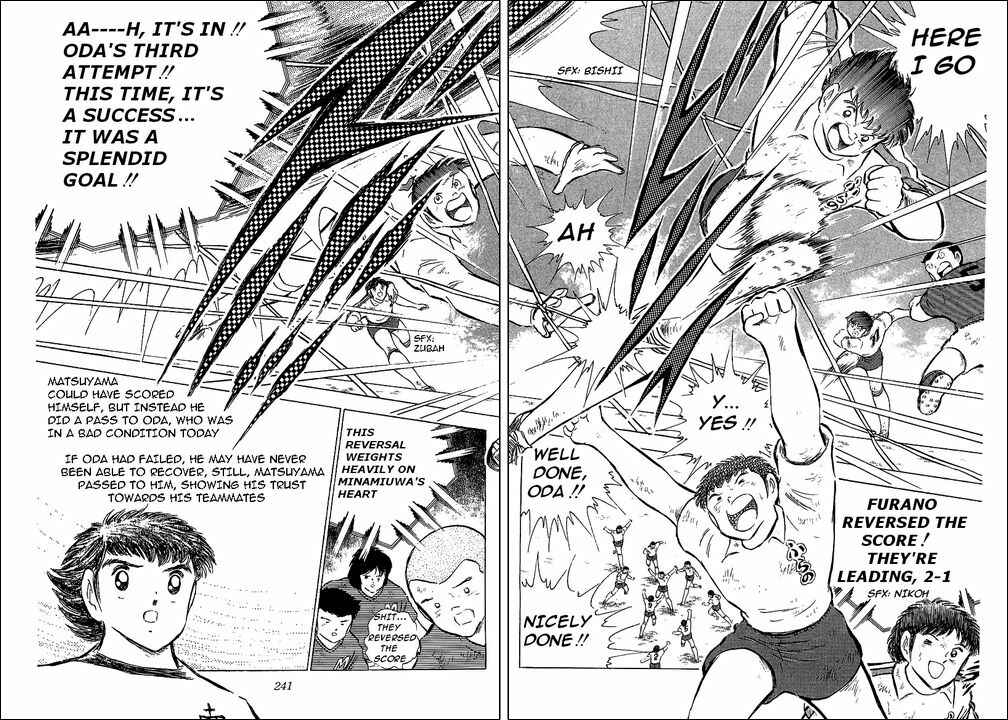 Page 62 Chapter 65 Captain Tsubasa