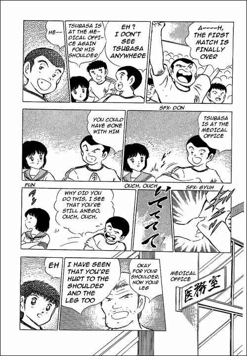 Page 8 Chapter 65 Captain Tsubasa