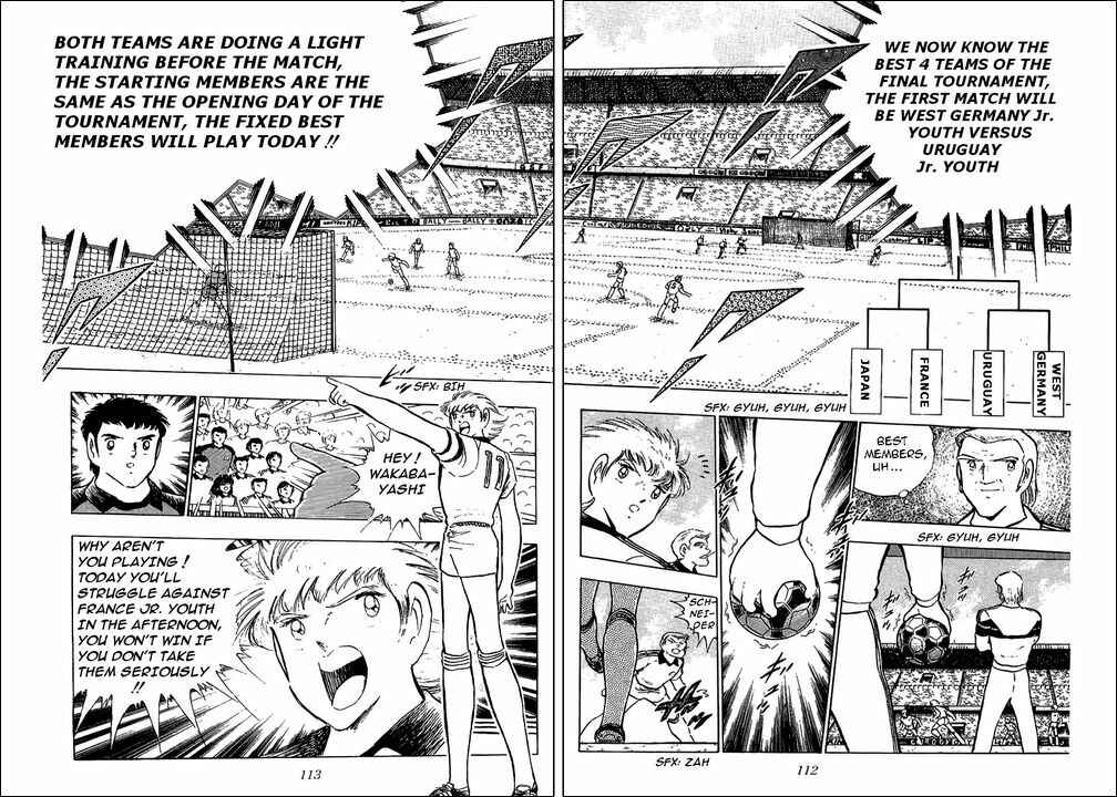 Page 11 Chapter 96 Captain Tsubasa