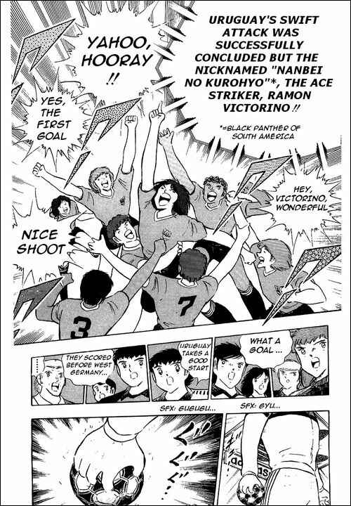 Page 17 Chapter 96 Captain Tsubasa