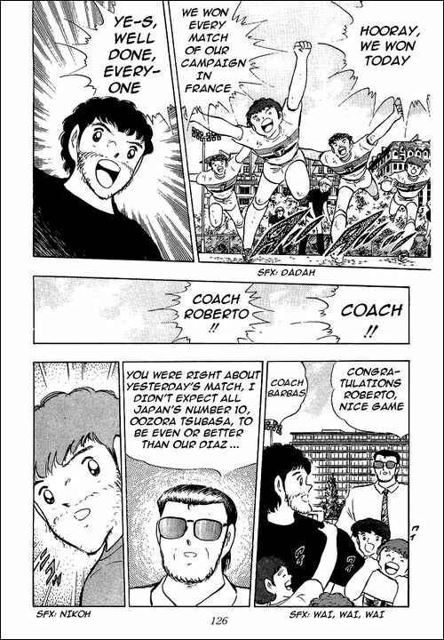 Page 21 Chapter 96 Captain Tsubasa